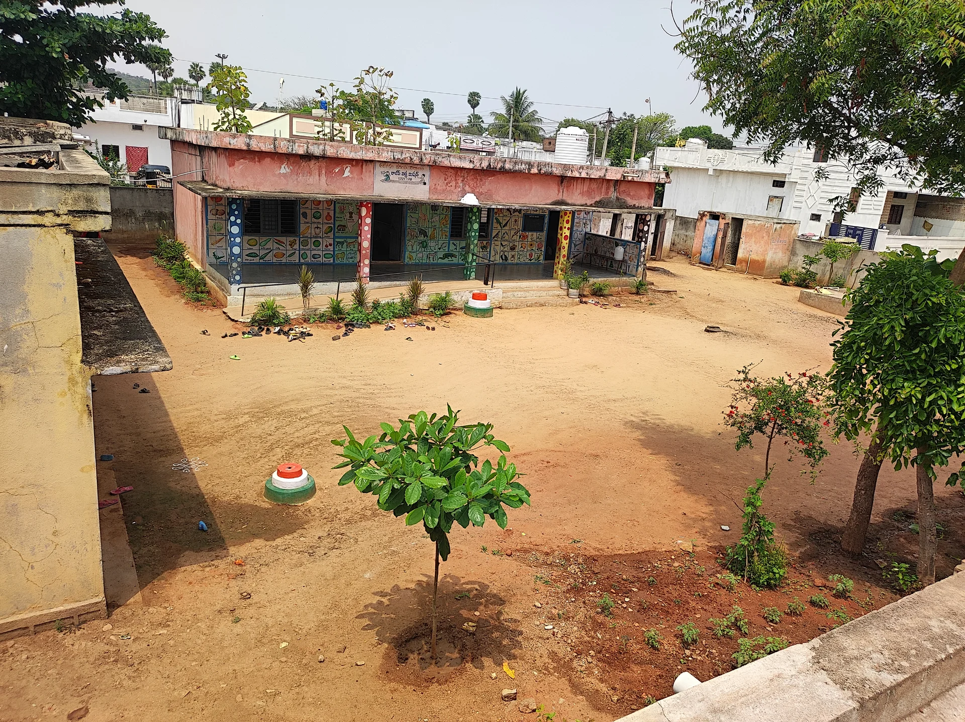MPPS Ekvaipally