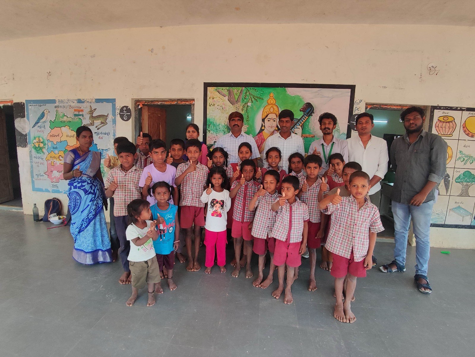 Nyamathapur MPPS